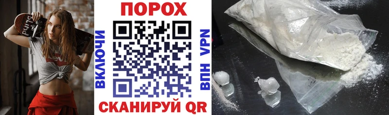 Amphetamine Розовый Благовещенск