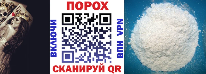 Амфетамин Premium  Благовещенск 