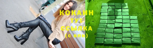 не бодяженный Абдулино