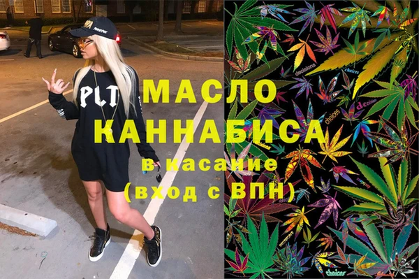 амф Абаза