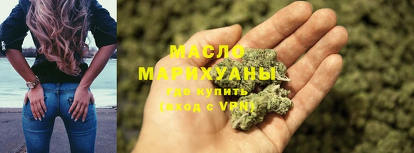 не бодяженный Абдулино