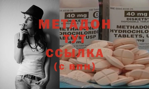амф Абаза