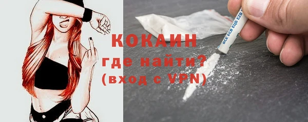 амф Абаза