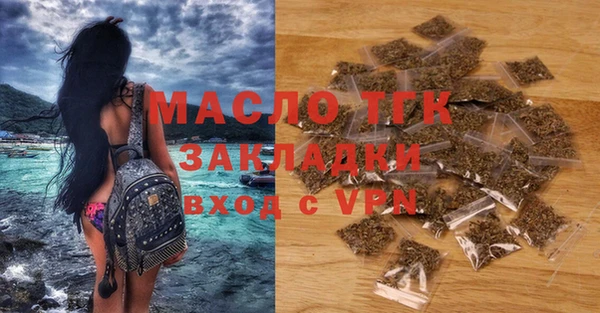 амф Абаза