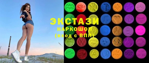 не бодяженный Абдулино
