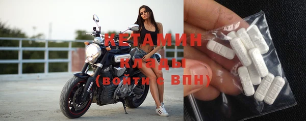 не бодяженный Абдулино