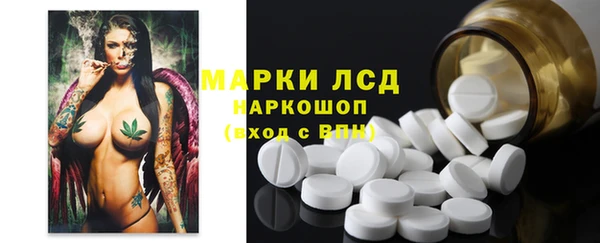 не бодяженный Абдулино