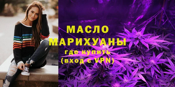не бодяженный Абдулино