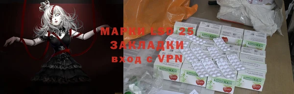 не бодяженный Абдулино