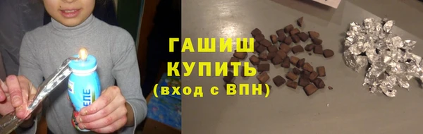 apvp Абинск