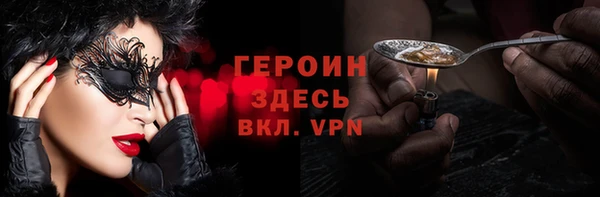 амф Абаза