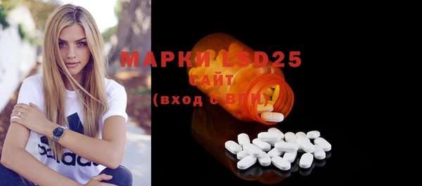 амф Абаза