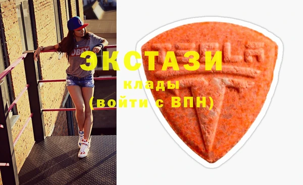 apvp Абинск