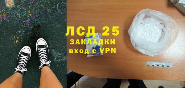 не бодяженный Абдулино