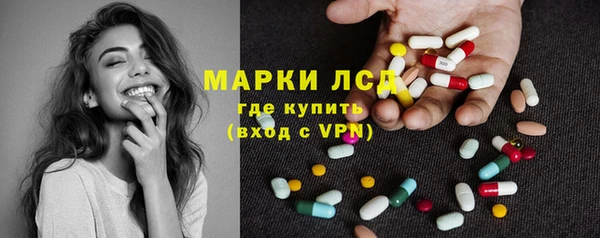 амф Абаза