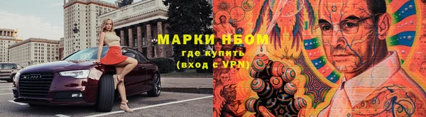 не бодяженный Абдулино