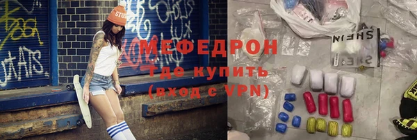не бодяженный Абдулино