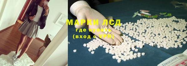 амф Абаза