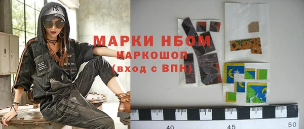 не бодяженный Абдулино