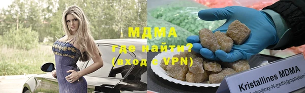 амф Абаза