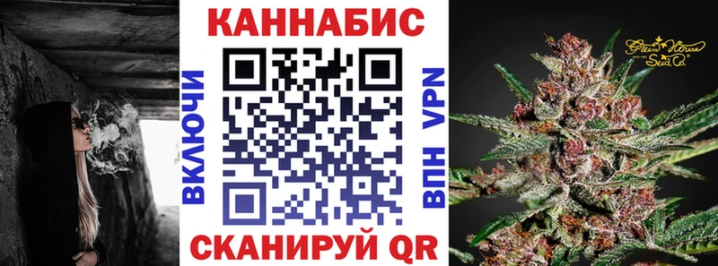 цены наркотик  Благовещенск  МАРИХУАНА сатива 